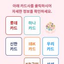 주거래빠 네이버블로그