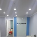 더원일등급수학학원