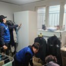 (주)진미환경 이미지