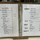 소울메이티 이미지