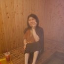 참나무숯불사우나 이미지