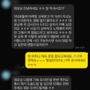 온리원이 되는 생존 브랜딩, 브랜드 전략 | [공지] 5주면 남들보다 100배 앞선다, AI 창업운영 3기 올해 마지막 모집