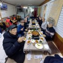 동하식당 이미지
