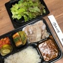 선어대매운탕 이미지