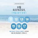 은하여성의원 이미지