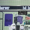제이디버거 이미지