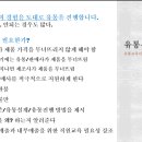 가야유통 이미지