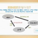 제이에스파트너스 이미지