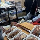 용족발