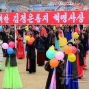 원음농장 이미지