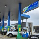 단비 주유소 이미지