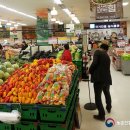 라온마트 이미지