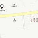 소양필모텔