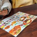 유청농장 이미지