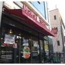 맘스터치 삼정점 네이버블로그