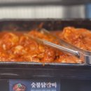 명륜진사갈비삼화점