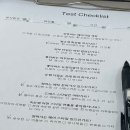 나미헤어 | Wedding #13 손수메이크업 테크노점 테스트 메이크업 후기(헤어 영은 실장님, 메이크업 나미 부원장님)