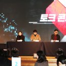 경상부속 이미지