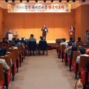 함안문화예술회관 다목적홀 이미지