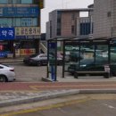 화성초록병원 이미지