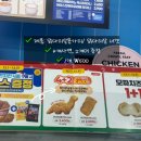 지에스(GS)25 밀양내이중앙점 네이버블로그