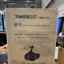 금석농장 이미지