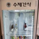 코르륵 이미지