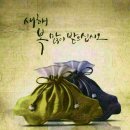 킹스타당구장 이미지