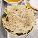 팔공산왕건길 2코스 | 팔공산 맛집, 가마솥에 누른밥 | 숯불 오리고기와 곤드레밥+누룽지까지 완벽코스