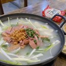 모박사부대찌개평택점 이미지