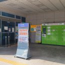 여성안심무인택배보관함 (구리시 멀티스포츠센터) 이미지