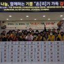 미추홀구노인복지관 이미지