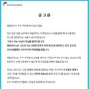오성테크 이미지