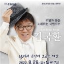 용은마을회관 이미지