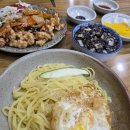 옹기짜장 이미지