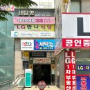 시즈널쿡 이미지