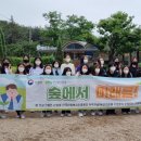 온양한올중학교 이미지