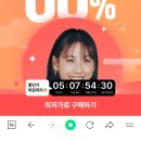 언니스픽 이미지