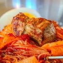 화도식당 이미지