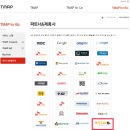 현명코퍼레이션 이미지