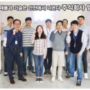 제일엠앤이 이미지