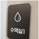 비뇨기 질환 이미지