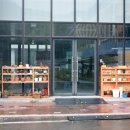 감각적인 타일 냄비받침대 이미지