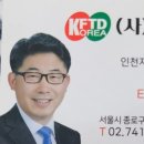 연세코아내과의원 이미지