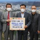 뉴딜덴탈 강원타임즈