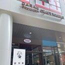 인천 송도 학원가 근처 카페 다래크리머리 요거트맛집