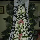 천안하늘공원