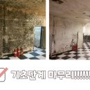 클린앤케어 이미지