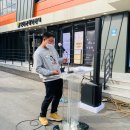 정가네 홍탕 이미지