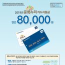 누리 이미지